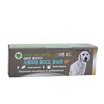 대형견 진드기방지 해충예방 애견 해충 크림 강아지외부기생충약 모기해충방지약 애견해충방지 구충 안내견, 상세페이지참조