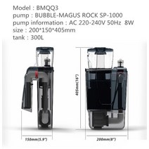 연못 여과기 필터 Bubble Magus QQ2 100L 탱크 용 나노 단백질 스키머 내부 섬프 펌프 바닷물 해양 암초 바늘 휠 벤츄리, [01] BMqq2, [02] AU 적응er plug