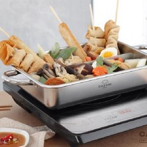 스텐사각 오뎅탕 떡볶이 전골 냄비