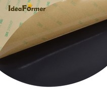 고주파실링기 원형 자기 히트 베드 스티커 200220240mm 빌드 플레이트 테이프 검정 인쇄 침대 종이 표면 플렉스 3D 프린터 부품, [03] 240mm