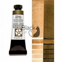 그림 대니얼 스미스 진주 빛 수채화 물감 15ml 반짝이 예술가 미술 용품, [01] 15ml, [17] 640012