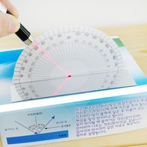 빛의반사 실험(10인) KTS