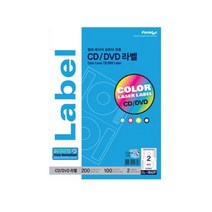 CD DVD용라벨 CL-3642P 100매 한국폼텍, 없음, 상세페이지 참조