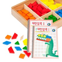 샘통 패턴블록 142p와 시드 교재1 2단계 2권, 상세페이지참조(), 플러스쿠팡 본상품선택