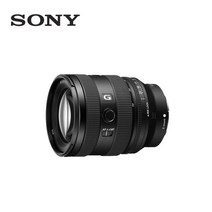 소니 [소니] 알파 FE 20-70mm F4 G 풀프레임 미러리스용 표준 줌렌즈 / SEL2070G 정품상품 192616