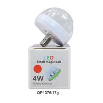 HA 자동차 USB LED 파티 조명 무대 효과 가라오케 분위기 램프 4W 5V 휴대용 디스코 볼 다채로운 레이저 DJ 빛 음악 AM, QP1376