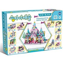 멀티블록 스카이캐슬 12 IN 1 세트 블록, 혼합 새상