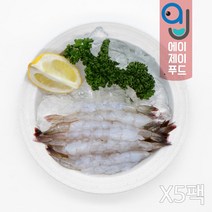 노바시새우 5팩 40마리 30마리 20마리 택일(1.5kg 1.8kg 새우튀김 산적 명절음식), 30미 300g