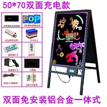 LED 네온판 광고보드 발광 안내판 밀크티 전자칠판, T19-50*70(양면충전 전기타입)일체형