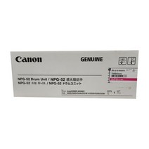 캐논 IR ADV C2225 정품이미징유닛 빨강 (NPG-52M(D)), 1개