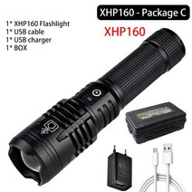 초강광led손전등 야외용고휘도손전등 연기투시랜턴 높은 강력한 xhp160 led 손전등, xhp160-c, 2000mah-18650