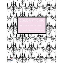 Color It Chic: Dressy Interiors Paperback, 9 Heads Media Inc.