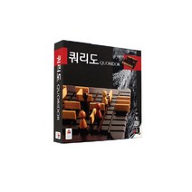 보드게임 쿼리도
