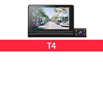 룸미러블랙박스 후방 카메라 자동차 대시캠 DVR 4인치 터치 스크린 풀 HD 1080P 3 휴대용 비디오 레코더, 01 T4_01 NON