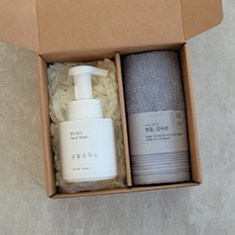 핸드워시 + 송월 클래식 핸드타올 30 세트(개당 7500원) (결혼식 개업 돌잔치 승진 회갑 손세정제 돌답례품), 2) 아이블리 280ml