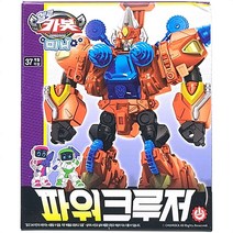 헬로카봇 미니 파워크루저 변신 로봇 어린이 장난감 헬로카봇마이티가드 mg151ea, 본상품선택