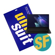 [바보사랑] 갤럭시북 프로 13형(LTE) NT935XDB 서피스(상/하판/팜레스트) 슈트, 상세 설명 참조, 상세 설명 참조