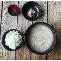 부산 돼지국밥 1300g 2인분 수제 가마솥 한우파는신사, 1팩