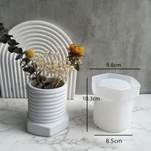 도자기 물레 양초 컵 홀더에 대 한 3 크기 라운드 시멘트 콘크리트 금형 실리콘 DIY 수제 꽃 냄비 점토 왁스 상자 만들기 도구 103857, whorl vase mold