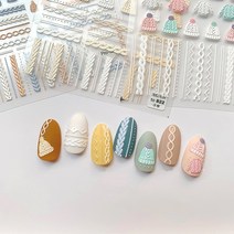 포근 니트 엠보 네일 스티커 스웨터 겨울네일, TO250