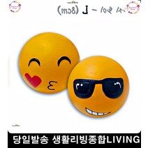 강아지놀이 대형견공 반려동물장난감 스트레스완화 2개월강아지장난감 애견장난감, 1개