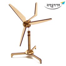 풍향계(5명 세트)