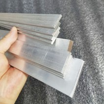 다용도 공구툴 6061 알루미늄 합금 스트립 폭 10 100mm 플레이트 AL 시트 블록 금속 DIY 소재 CNC, [06] 3x30x490mm 2Pcs