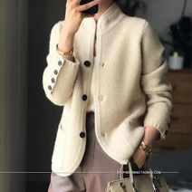 B221421 - 스텐드 카라 벌집 니트 가디건/기본핏/아우터속이너/오피스룩/부들원단/고퀄리티/간절