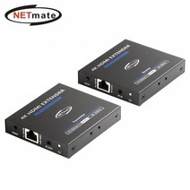NETmate NM-HR03 4K 60Hz HDMI 1:1 리피터(70m)
