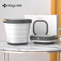 통돌이세탁기 Moyu 접이식 세탁기 XPB08-F1C 휴대용 미니 세척 작은 가정용, 01 Add EU adapter