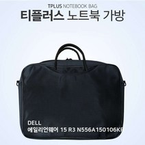 TPLUS DELL 에일리언웨어 15 R3 N556A 0106KR 가방 크로스 백팩, 본상품선택
