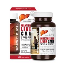 간에 좋은 영양제 피곤할때 밀크씨슬 실리마린 컴플렉스 밀크씨유 밀크시슬 밀크시스 추출물 카르두스마리아누스 리버 포뮬러 케어 간 건강 아연 미국 캡슐 2개월분, 4통