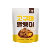헬스앤뷰티 그대로 고구마 말랭이, 10팩