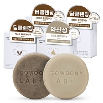 고우니랩 약성초 어성초비누 청소년 트러블 모낭 세안 노니 유황 세수 천연 약산성 클렌징