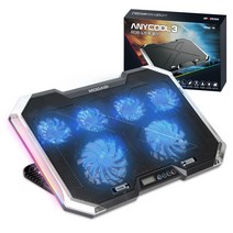 모가비 RGB 노트북 쿨러 거치대 ANYCOOL3, 1개