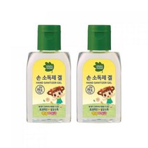 그린핑거 손소독제 겔 휴대용 30ml, 과일향, 8개