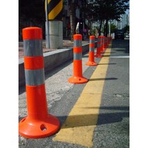 [튼튼한 국산] 차선 도로 주차 미니규제봉 [높이450mm] [With보도블럭] 도로경계 차선경계 주차장 도로변 주차규제 도로규제 실선