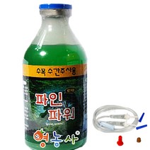 파인파워 500ml 수간주사 수목 소나무 영양제, 파인파워500ml+수액세트1개, 파인파워500ml+수액세트1개