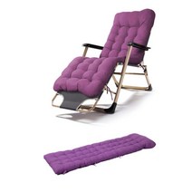 오토캠핑장 카라반 침대형 캠핑의자 쿠션 접이식 글램핑, 무중력리클라이너쿠션 그레이