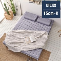 라폼 천연라텍스 토퍼매트리스 15cm K 미디엄