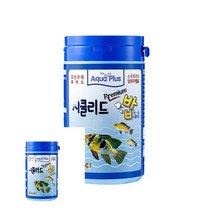 시클리드 프리미엄밥 90G 관상어 고급사료 관상어전용밥 물고기최고급사료