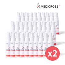 메디크로스 50ml X 30개 살균소독제 휴대용 소독수, 2set+손소독제