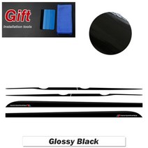 MPerformance-자동차 도어 사이드 스트라이프 스커트 스티커 상단 악센트 허리 라인 바디 데칼 BMW G30 G31, 02 Set Gloss Black