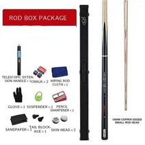 상대 큐 카본 당구 큐대 SLP 스파이더 킹 57'Handmade 조각 스누커 풀 3/4 Extender 및 가죽 가방과 조인트, 세트 3, 11.5mm, 세트 3