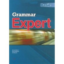 Grammar Expert Basic(Paperback), Thomson
