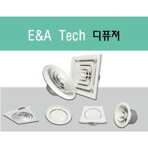 디퓨샤 모음/ 원형 사각 각형 각팬 원팬 디퓨샤 디퓨져 디프샤 환풍기 환기구 덕트자재, 06 V.D 담파 300mm, 1개