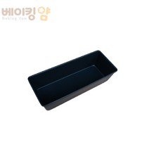 베이킹얌 신파운드팬 260*100*65