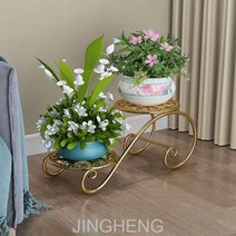 JINGHENG거실화분정리대 화분 받침대 화분진열대 2단 화분받침대 선반 철재 화분정리대, 두 겹의 금색 꽃꽂이