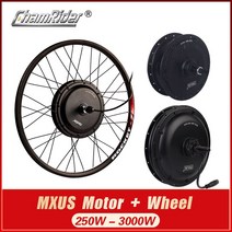 챔라이더 전기자전거 모터 휠 전면 구동 chamrider, 15C 카세트 모터 48V500W 프리허브