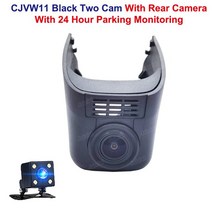 블랙박스 차량용 트럭 미니 외장형 가성비 Wifi 대시 캠 자동차 DVR 레코더 폭스 바겐 Passat Tiguan Toura, 04 Black  Two Cam 24H_02 32G